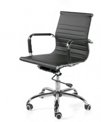 HISPANOHOGAR  SILLA REGULABLE CON RUEDAS 75570/76/.