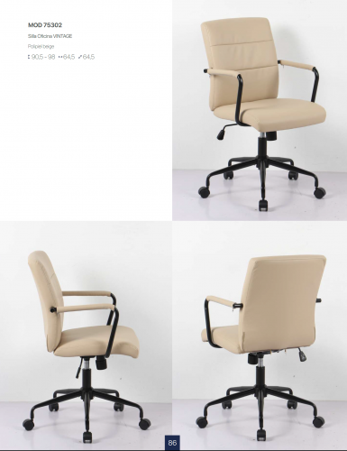 HISPANOHOGAR SILLA DE OFICINA MOD 75302 NOVEDAD